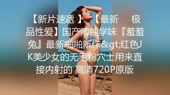 一大一小两个妹子大力塞穴轮流把罐装可乐瓶往小穴里塞