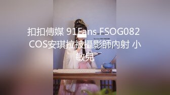 大专女厕全景偷拍 多位漂亮的小姐姐前来嘘嘘各种美鲍一一呈现2