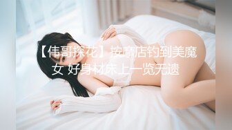 (蘿莉社)(lls-91)(20221219)美乳妹妹玩遊戲慘遭繼兄強迫爆操-安琪