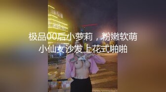 酒店约操性感少妇床上很浪荡