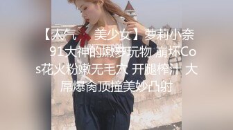 少妇与少女露脸一起大秀直播，逼逼里倒风油精是一种什么体验，好爽好刺激，舔骚穴舔菊花淫声荡语精彩不断