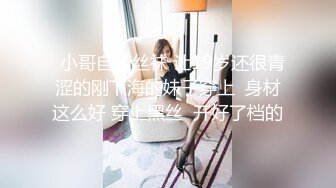 商场全景偷拍身材不错的的破洞牛仔裤美女 B也漂亮