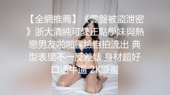 ★☆《极品CP☀️魔手☛外购》★☆价值千元巨作！商场全景4K镜头偸拍女厕各种大屁股小姐姐方便~好多气质美女撅着大腚嘘嘘好养眼 (2)