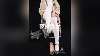 台湾炮王「粉味芒果」OF啪啪、BDMS、多人运动约炮私拍 情欲实践者，女体读取机，专约身材好的妹子【第五弹】 (4)