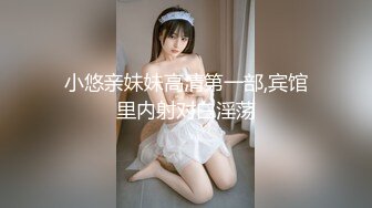 【国产版】[91KCM-117]苏念瑾 美女销售业绩不够只好让客户操好操满 91制片厂