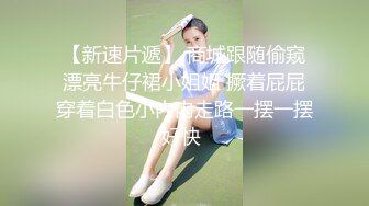 女神緋月櫻 江浙滬旅拍 典雅雍容多姿的服飾點綴完美絕佳身段