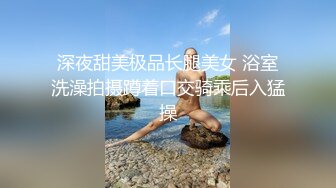 淫妻的花道13 记录第一次献妻，186cm单男让老婆爽的尖叫！