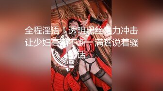 FC2PPV系列极品天然爆乳G奶短发美少女学生妹援交无毛嫩B连续内射中出2次1080P超清54465