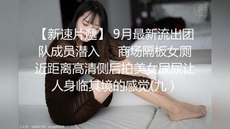 肥臀美穴极骚顶级颜值网红女神，暴力自慰猛扣塞逼大量喷水