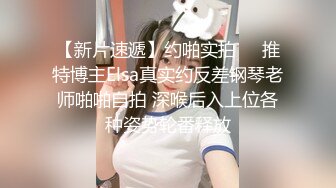 香港淫欲小母狗「hkdaddysgirl」OF性爱日常私拍