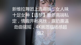 丰满熟女 桃子冰妈妈：油亮黑丝高跟挑逗 、肌霸骑乘位，妈妈的大屁股 你喜欢了吗