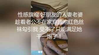 白嫩漂亮小少婦 做多人運動 被幾根大雞吧輪流對的大奶子亂顫抖 騷叫不停 這下兩張嘴都吃飽了