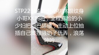 【新片速遞】  黑丝高跟露脸拉丁舞美少妇酒店主动伺候小哥哥啪啪，口交大鸡巴给小哥喂奶搂着玩逼，激情上位无套抽插真刺激[1.29G/MP4/02:07:26]