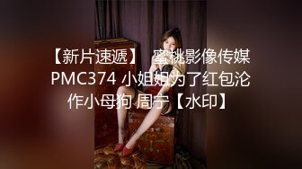 【全網首發】⚫️⚫️⚫️【絕版重磅分享】維拉頂格超大尺度私定，極品身材女神【小兮】情趣裝全裸勁曲熱舞挑逗，高清全景視覺盛宴 (2)