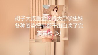 新晋博主剧情性爱记录▌糖心Vlog▌高颜值白毛美少女 化身同城线下援交妹