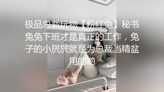 成熟TS味道女人 小撸怡情，骚货妖精和姐妹自拍，硬邦邦的鸡巴想找人含住！