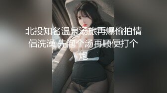 【稀缺資源】【未公開大作】小女友的性感帶覺醒欲求不滿的性愛 最強の性感帶 拘束高潮 快感性愛絕叫 高清1080P版