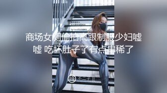 兔子先生系列 TZ032 公园偶遇的女孩 淫賤女網友 玩父女游戏 绫波丽