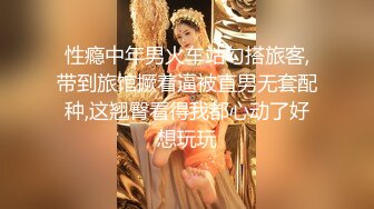  高质量甜美风骚少妇和老公在自己房间内各种做爱自拍贵在真实