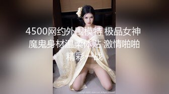 老婆用心舔健身教练的大鸡巴和屁眼