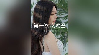 女神嫩妹足交美腿玉足小可爱【小琪琪文文】足交爆射，美足诱惑！淫语挑逗射满脚底，龟责榨精裸足丝袜推油精射