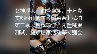 露脸洗澡时的吮吸颜射完整版