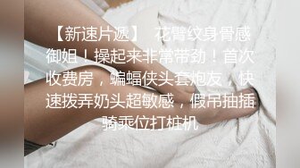 如狼似虎的少妇，大姨妈来了也得做，手势验证