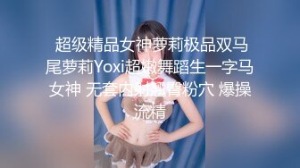 父亲节礼物是女儿色欲女儿借我肉棒练习打手枪-雨非