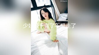 STP17893 3000元约外围骚妹子大翻车不肯做特殊服务又不肯退钱被狗哥打电话报警