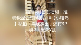 稀有电视房偷拍3长得很像AV女优的极品水嫩美女