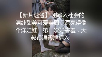 看完逼问路拍脸第15部：笑容可掬的美少妇浓郁的白液从肥厚木耳穴流淌出来