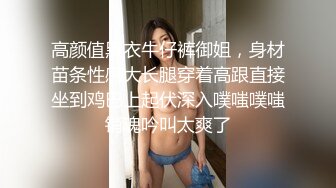  熟女黑丝人妻 身材不错 同事伺候两个小哥哥 逼里嘴里都不闲着