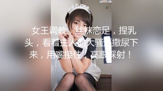 CHN-143 新·绝对的美少女 借给你享用 ACT.74 濑名光莉