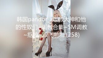 萝莉美少女-糖糖- 发烧患者两次内射白丝小护士，小护士架不住客户的忽悠，三番五次被艹高潮，叫声非常淫荡！