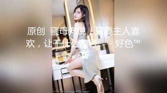 【4K增强-无码破解】-YMDS-148@jav