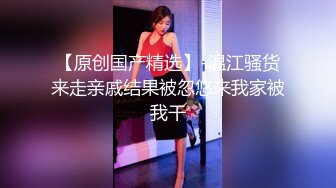 新鲜出炉乐橙酒店偷拍年轻美少妇和大学生帅哥下午开房偷情