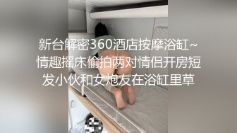 情色主播 姐妹双倍快乐