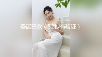 (sex)20231104_姐妹花lm_655700663