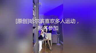 OnlyFans~黑白配夫妻【snomarie69】媚黑系网黄~长黑屌猛插白孕妻日常XO~暴力掐脖性爱~猛干干的翻白眼【421V】 (3)