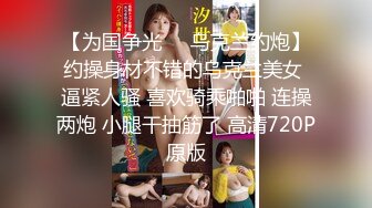 FC2 暗黑王子 各种花式迷奸巨乳美少女 合集【72v】 (15)