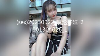 抖音微博网红【人间小爆炸】176极品纹身模特尤物大尺度写真集