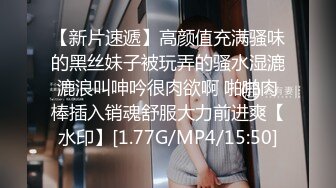 知性优雅的高跟美女尿尿分叉了 难道晚上被操多了造成的