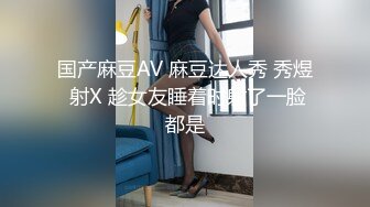 可憐美少女3穴存続危機