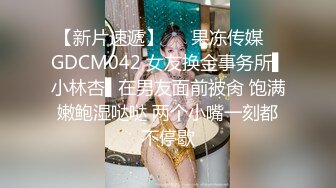 -漂亮大奶美眉 啊啊 大鸡吧 又来了 被大肉棒无套猛怼 操喷了