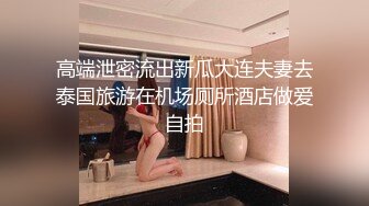 酒店摄像头偷拍知识分子眼镜男嫖娼女的长得不错,跟她聊卖逼工作还邀请妹子去他家玩