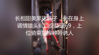 女友的奶子又粉又挺，小穴操起来很爽