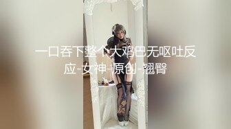 【新片速遞】 【最新酒店偷拍❤️高清乐橙】小情侣开房激情下午跑 女孩性瘾强 裹硬J8骑乘一顿猛操 没爽够再扣喷潮吹 高清1080P版 