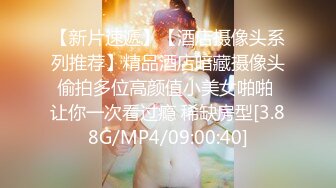 (sex)20231203_俄罗斯极品妹妹_813143460_1