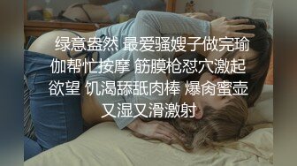 俄罗斯女孩系列之黑发长腿女孩在野外脱光衣服给男友激情口交阴毛刮掉了大屌插入内射