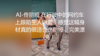 香港女高中生帶男同學們回家一起做愛